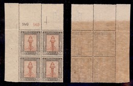 COLONIE - LIBIA - 1921 - 15 Cent Pittorica (25) - Quartina Angolare Con Numeri Di Tavola - Gomma Integra - Ottimamente C - Sonstige & Ohne Zuordnung
