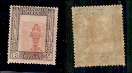 COLONIE - LIBIA - 1921 - 15 Cent Pittorica (25a-varietà G) - Dentellato 14x13 Con Centro Spostato Nei Due Sensi - Gomma  - Otros & Sin Clasificación