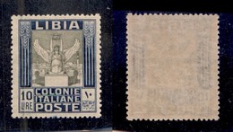 COLONIE - LIBIA - 1921 - 10 Lire Pittorica (32) - Gomma Integra (1.250) - Sonstige & Ohne Zuordnung