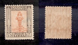 COLONIE - LIBIA - 1926 - 15 Cent Pittorica (62-dentellato 11) - Gomma Integra - Ben Centrato - Cert. AG (2.500+) - Sonstige & Ohne Zuordnung