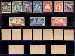 COLONIE - LIBIA - 1931 - Quinta Fiera (95/102+3 Aerea+16 Espresso) - Serie Completa - Gomma Integra (750) - Sonstige & Ohne Zuordnung