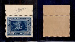 COLONIE - SOMALIA - 1937 - 25 Lire Pittorica (230) Bordo Foglio - Gomma Integra - Ottimamente Centrato - Sorani (4.000+) - Sonstige & Ohne Zuordnung