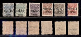 COLONIE - SOMALIA - 1924 - Segnatasse Vaglia (1/6) - Serie Completa - Gomma Integra (1.100) - Otros & Sin Clasificación