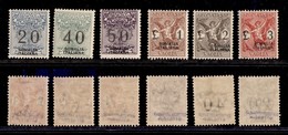 COLONIE - SOMALIA - 1926 - Segnatasse Vaglia (7/12) - Serie Completa - Gomma Integra (650) - Otros & Sin Clasificación