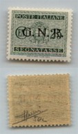 RSI - 1944 - Segnatasse - Errore Di Colore - 25 Cent (50A-Verona) - Gomma Integra - Sorani (1.300) - Otros & Sin Clasificación
