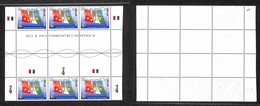 REPUBBLICA - 2006 - Minifogli - Mondiali Di Calcio (18-varietà) Con Taglio Spostato (interspazio Al Centro) - Gomma Inte - Other & Unclassified