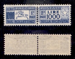 REPUBBLICA - 1954 - Pacchi Postali - 1000 Lire Cavallino (81) - Gomma Integra (4.500) - Sonstige & Ohne Zuordnung