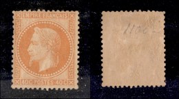 ESTERO - FRANCIA - 1862 - 40 Cent (30) - Gomma Originaie - Otros & Sin Clasificación