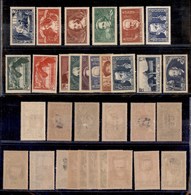 ESTERO - FRANCIA - 1935/1938 - Sedici Valori (303/304 +336/339+359/360 +416/421 +422+425) - Sonstige & Ohne Zuordnung