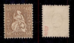 ESTERO - SVIZZERA - 1862 - 60 Cent Helvetia (27) - Gomma Originale - Moser Ratz Fritz (1.300) - Otros & Sin Clasificación