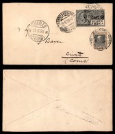 POSTA AEREA - 1928  - (19 Giugno) - Trento Milano/Civate (1853) - 48 Volati - Sonstige & Ohne Zuordnung