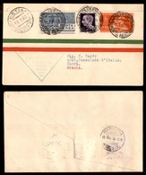 POSTA AEREA - 1930  - (19 Gennaio) - Ostia (Napoli) Corfù (2065) - 10 Volati - Other & Unclassified