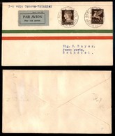 POSTA AEREA - 1930  - (15 Aprile) - Genova Brindisi - 10 Volati - Sonstige & Ohne Zuordnung