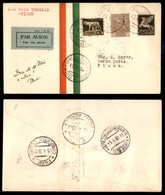 POSTA AEREA - 1930  - (15 Aprile) - Venezia Fiume (2127) - 11 Volati - Sonstige & Ohne Zuordnung