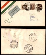 POSTA AEREA - 1930  - (14 Aprile) - Roma/Aeroporto Del Littorio (Venezia - Trieste) Brioni - Non Catalogato - 15 Volati - Sonstige & Ohne Zuordnung