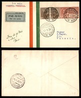 POSTA AEREA - 1930  - (16 Maggio) - Trento Venezia (2157) - 37 Volati - Sonstige & Ohne Zuordnung