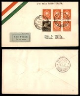POSTA AEREA - 1931  - (6 Luglio) - Roma Tirana (2427) - 42 Volati - Sonstige & Ohne Zuordnung