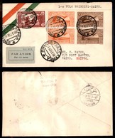POSTA AEREA - 1931  - (23 Ottobre) - Brindisi Cairo (2502) - 13 Volati - Sonstige & Ohne Zuordnung