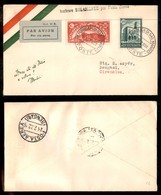 POSTA AEREA - 1932  - (15 Febbraio) - S. Marino (Roma) Bengasi (2582) - 20 Volati - Otros & Sin Clasificación