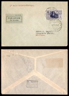 POSTA AEREA - 1932  - (6 Maggio) - Milano Zurigo - Non Catalogato - 15 Volati - Sonstige & Ohne Zuordnung