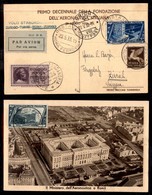 POSTA AEREA - 1933  - (20 Maggio) - Roma Zurigo (2834) - Mittelholzer - 31 Cartoline Volate - Affrancatura Fronte Retro - Otros & Sin Clasificación