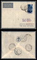 POSTA AEREA - 1935  - (16 Novembre) - Tripoli Solum (3351) - 25 Volati - Sonstige & Ohne Zuordnung
