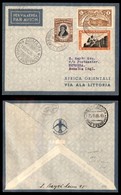 POSTA AEREA - 1935  - (3 Dicembre) - S. Marino Berbera (3434) - 8 Volati - Sonstige & Ohne Zuordnung