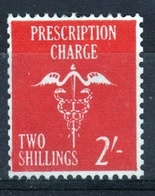 GB 1960 2/- Prescription Charge Cinderella Stamp. - Cinderellas