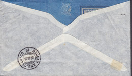 Netherlands Indie Luchtpost Par Avion BATAVIA 1938 Cover Brief BUREAU AMB. OSLO-ED IV. Norway (2 Scans) - Briefe U. Dokumente