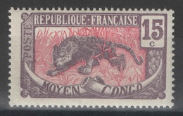 Congo Français - YT 53 * - Unused Stamps