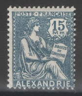 Alexandrie - YT 76 * - Unused Stamps