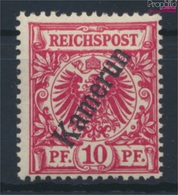 Kamerun (Dt. Kolonie) 3a Mit Falz 1897 Aufdruckausgabe (9290568 - Kamerun
