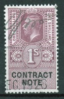 GB George V 1917 Contract Note 1/-  Revenue Cinderella Stamp. - Cinderellas