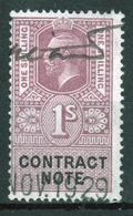 GB George V 1917 Contract Note 1/-  Revenue Cinderella Stamp. - Cinderellas