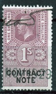 GB George V 1917 Contract Note 1/-  Revenue Cinderella Stamp. - Cinderellas