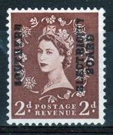 GB Queen Elizabeth Wilding Commercial Overprint Cinderella Stamp. - Cinderellas