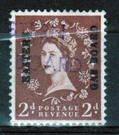 GB Queen Elizabeth Wilding Commercial Overprint Cinderella Stamp. - Cinderellas