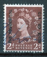 GB Queen Elizabeth Wilding Commercial Overprint Cinderella Stamp. - Cinderellas