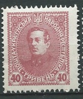 Russie Ukraine Occidentale     - - Yvert N°   142 **    -  Po61033 - West Ukraine