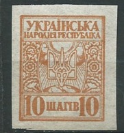 Russie Ukraine      - - Yvert N°   39 **    -  Po61038 - Ukraine & Westukraine