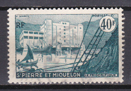 Saint Pierre Et Miquelon Le Frigorifique De Saint Pierre N°351 Oblitéré - Gebraucht