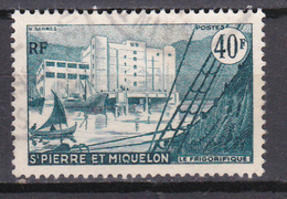 Saint Pierre Et Miquelon Le Frigorifique De Saint Pierre N°351 Oblitéré - Used Stamps