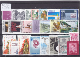 Belgique 1980. Année Complète (B.2376) - Annate Complete