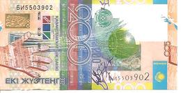 Kazakhstan P-29 200 Tenge 2006 UNC - Kazakistan