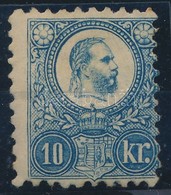 * 1871 Réznyomat 10kr  élénk Színű Példány Eredeti Gumival (100.000) (kis Rozsda / Stain) - Andere & Zonder Classificatie