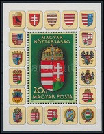 ** 1990 A Magyar Köztársaság Címer (I.) Blokk 'MAGYAR POSTA AJÁNDÉKA' (25.000) - Sonstige & Ohne Zuordnung