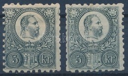 ** (*) 1871 2 Különböző Színárnyalatú Szürke Réznyomat 5kr Próbanyomat - Otros & Sin Clasificación