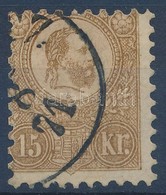 O 1871 Kőnyomat 2 Bélyegből, összedolgozott Szép Hamisítvány / Forgery Made Of 2 Stamps - Autres & Non Classés