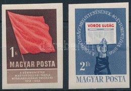 ** 1958 Kommunisták Magyarországi Pártja I. Vágott Sor (4.000) - Autres & Non Classés