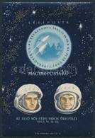 ** 1963 Az Első Női-férfi Páros űrrepülés Vágott Blokk (4.500) - Autres & Non Classés